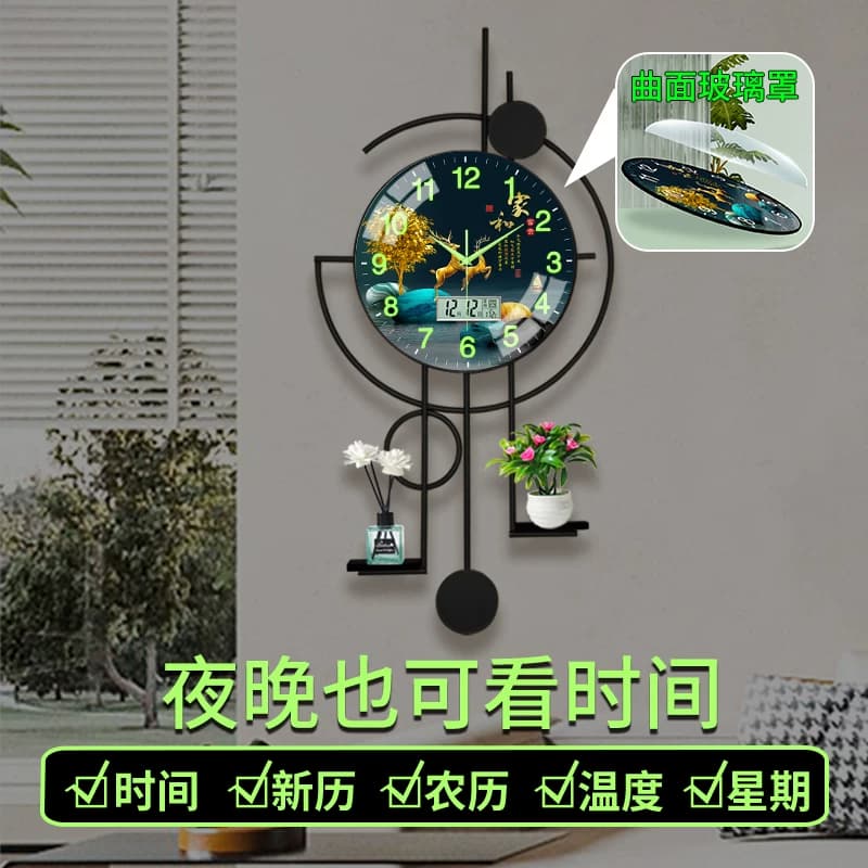 现代大气客厅钟表夜光挂钟格栅背景墙创意装饰时钟挂墙壁餐厅灯画