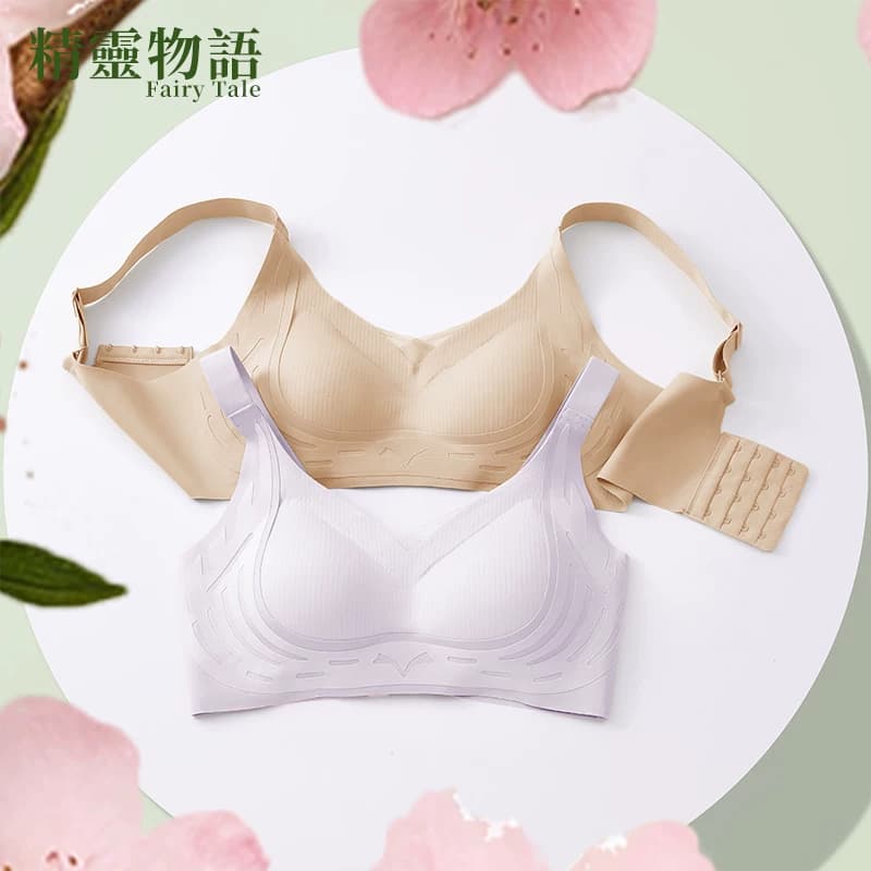 精灵物语新年款普提拉专塑型聚拢反重力收副乳防女士有型内衣文胸
