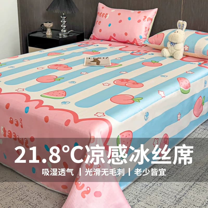 夏季2025新款软席夏天冰丝凉席床单单人三件套空调席子可机洗折叠