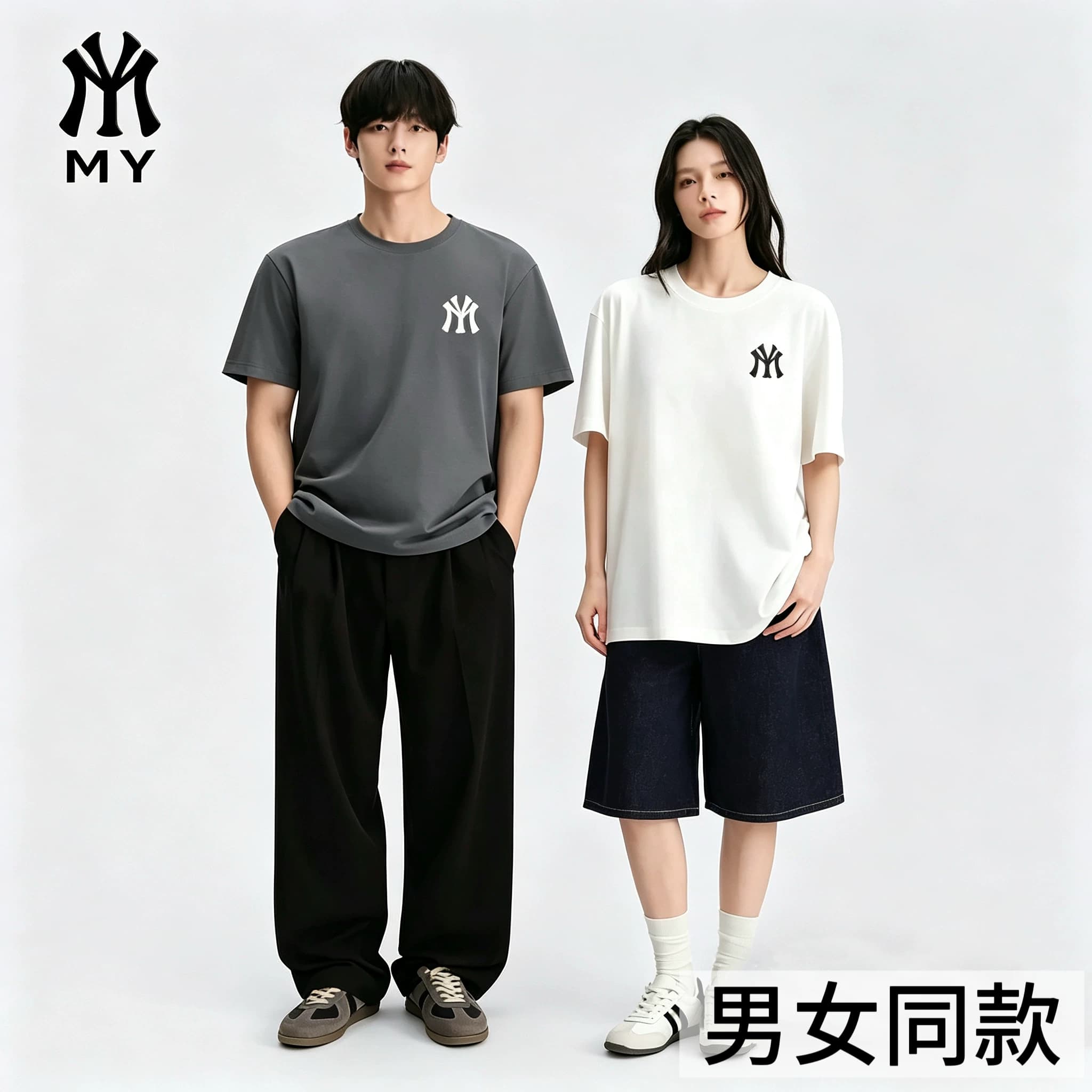 MYJU官方正品夏季情侣纯棉短袖26新款T恤男女圆领短袖成人H